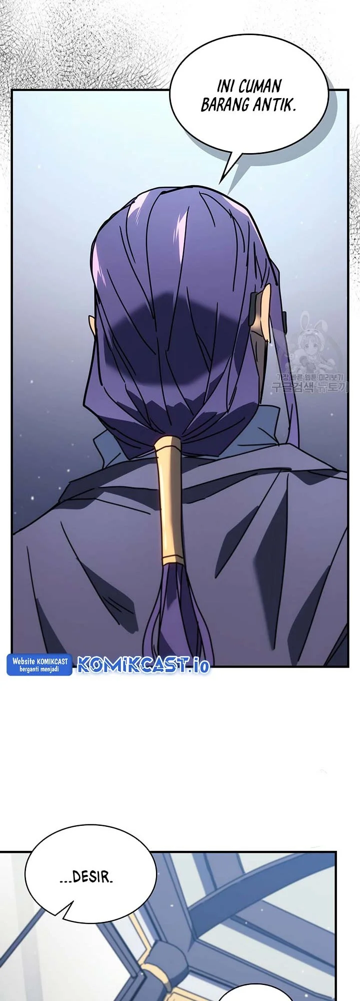 A Returner's Magic Should Be Special Chapter 228 Gambar 34