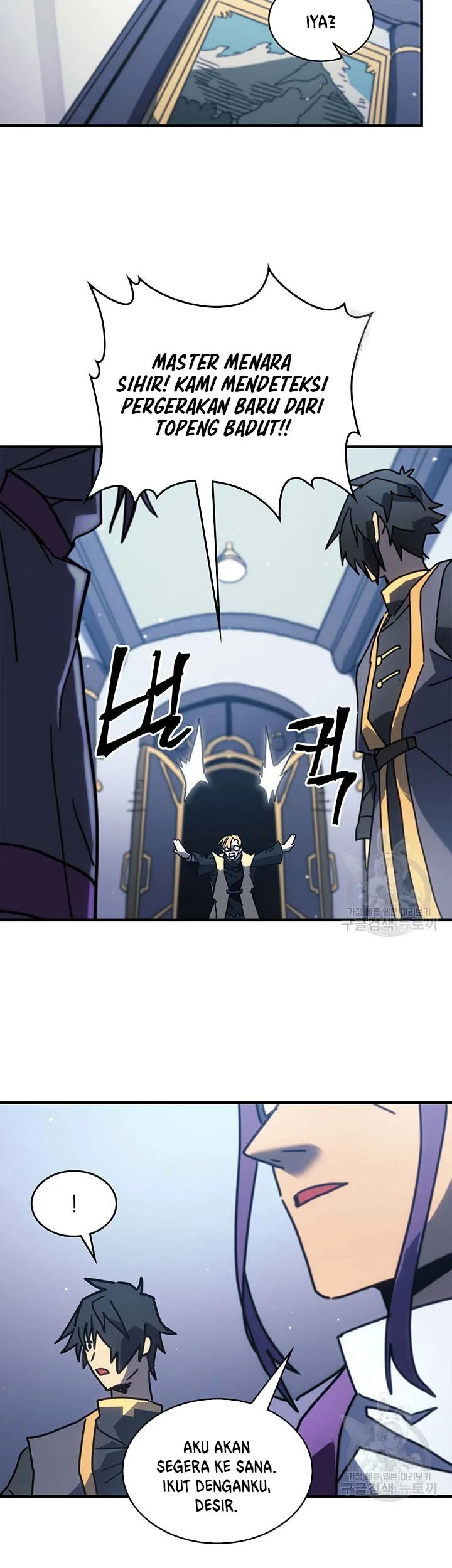 A Returner's Magic Should Be Special Chapter 228 Gambar 35