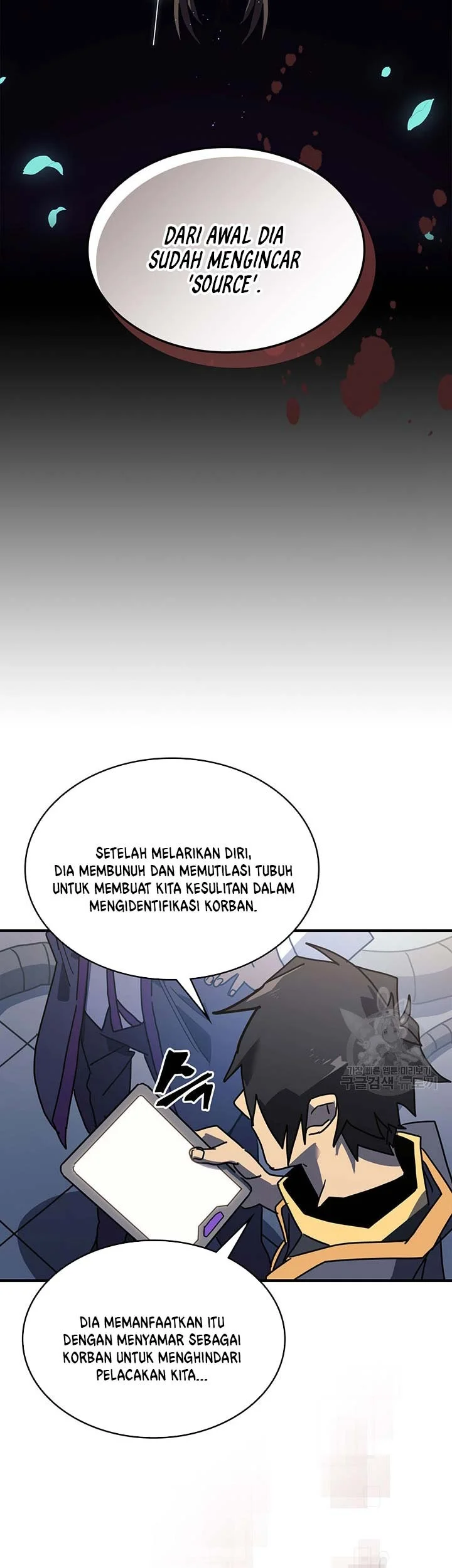 A Returner's Magic Should Be Special Chapter 228 Gambar 41