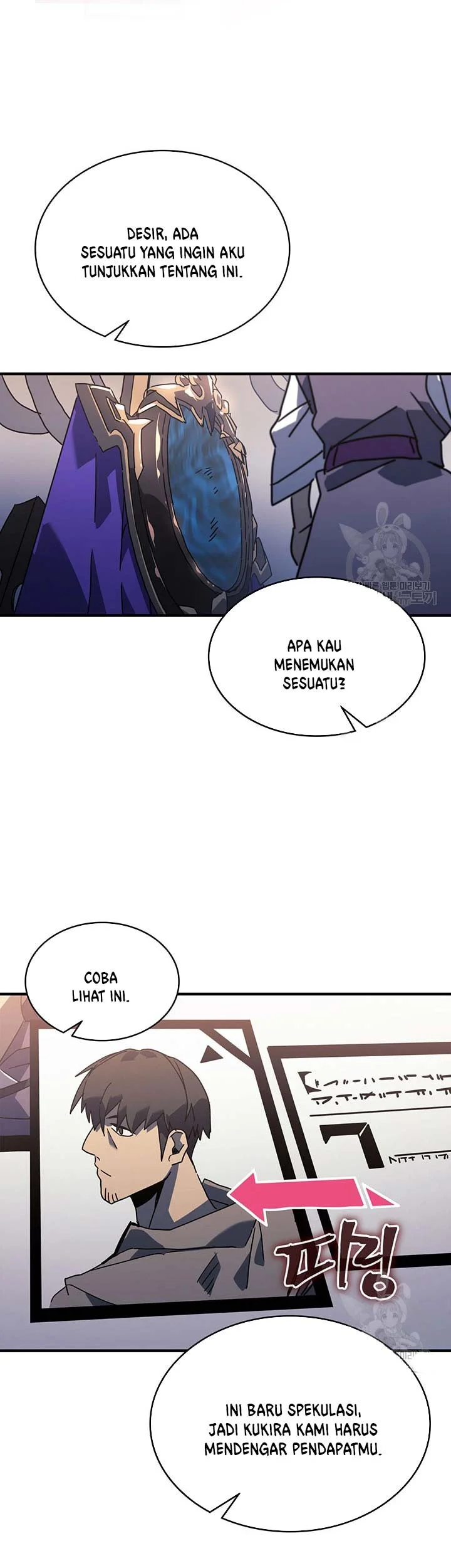 A Returner's Magic Should Be Special Chapter 228 Gambar 43