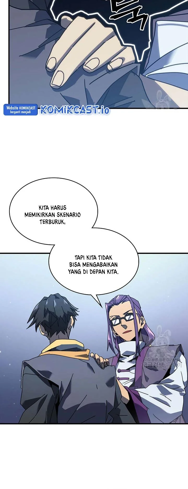 A Returner's Magic Should Be Special Chapter 228 Gambar 48