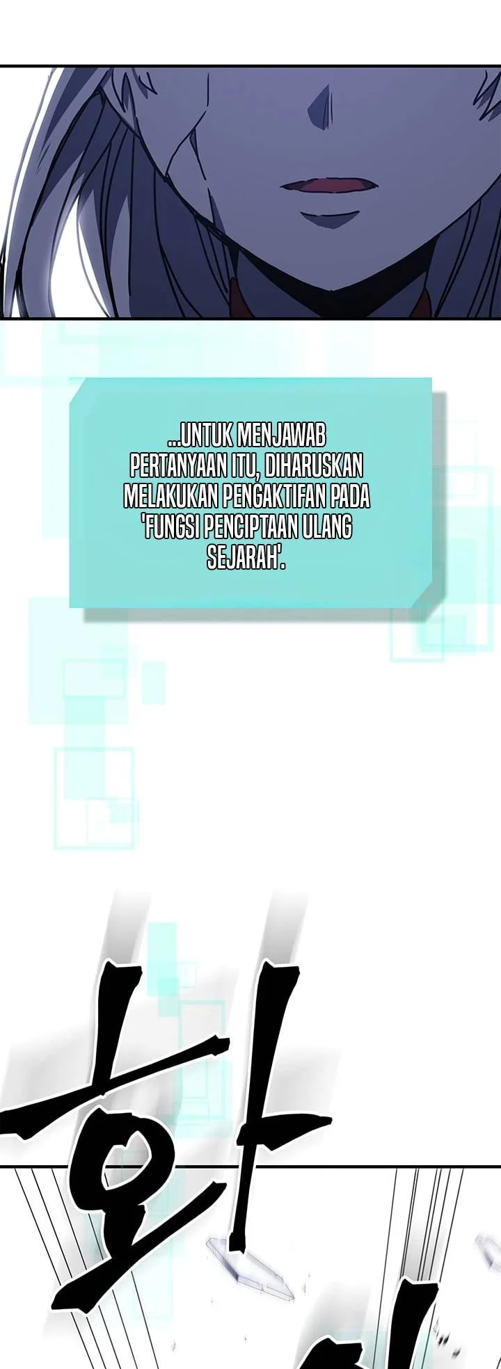 A Returner's Magic Should Be Special Chapter 229 Gambar 26