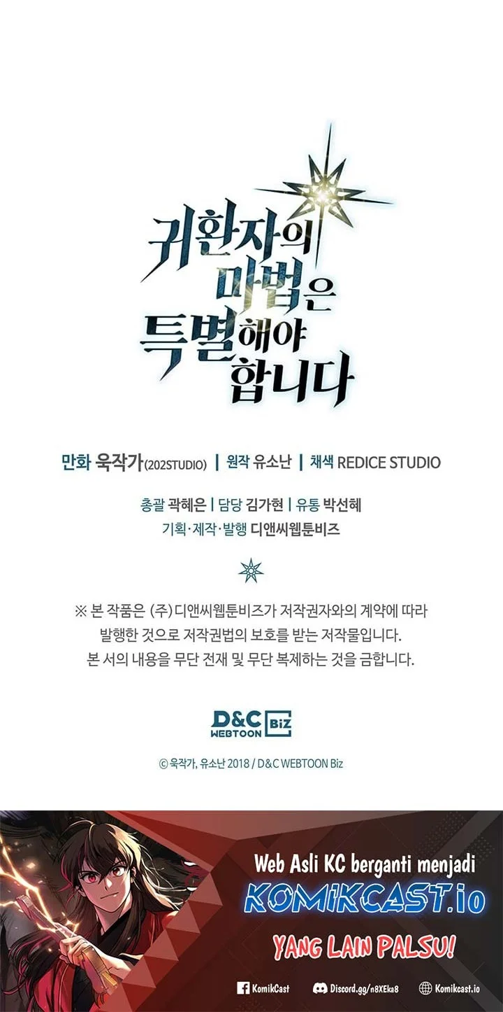 A Returner's Magic Should Be Special Chapter 229 Gambar 58