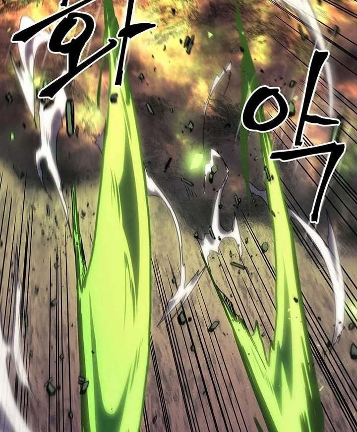 A Returner's Magic Should Be Special Chapter 230 Gambar 56