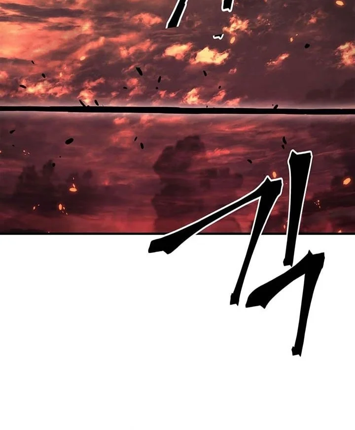 A Returner's Magic Should Be Special Chapter 230 Gambar 64