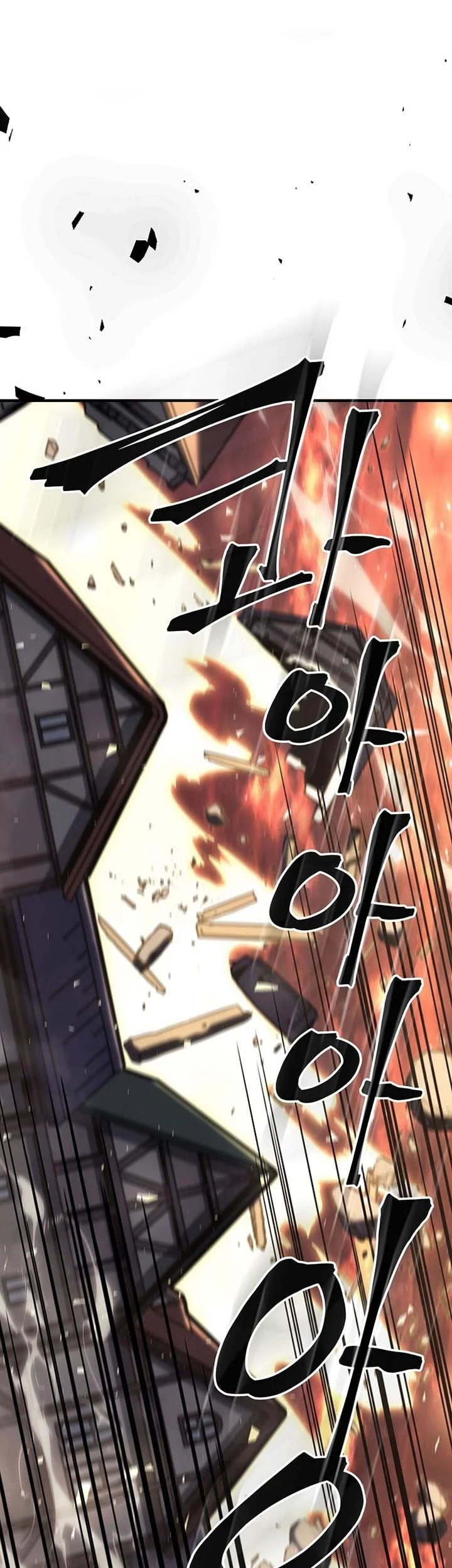 A Returner's Magic Should Be Special Chapter 230 Gambar 67