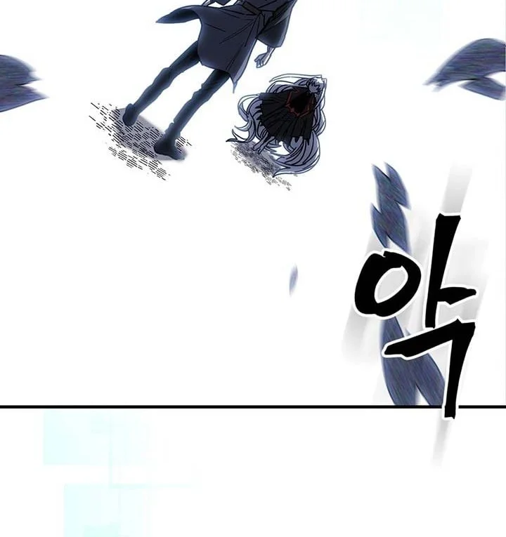 A Returner's Magic Should Be Special Chapter 230 Gambar 18