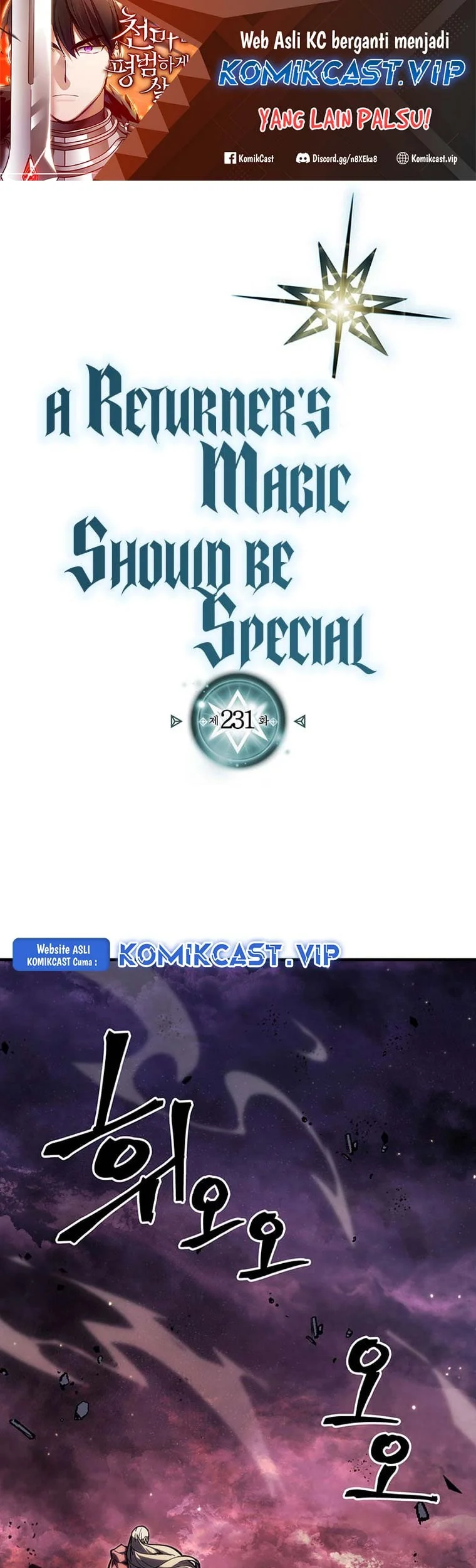 Komik A Returner's Magic Should Be Special Chapter 231 gambar nomor 1