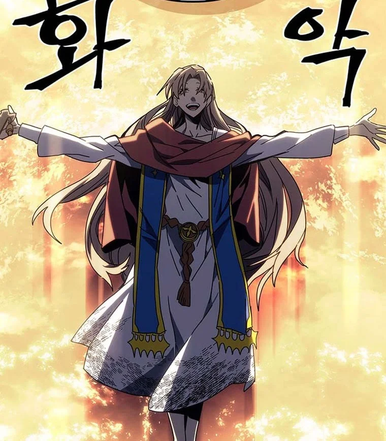 A Returner's Magic Should Be Special Chapter 231 Gambar 18