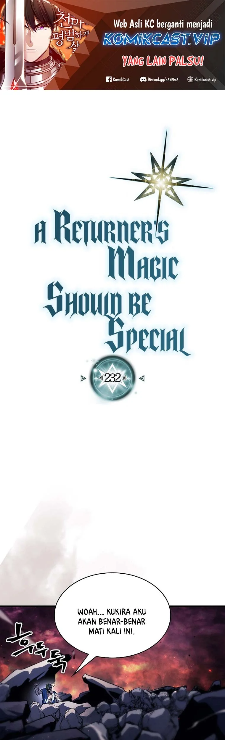 Komik A Returner's Magic Should Be Special Chapter 232 gambar nomor 1