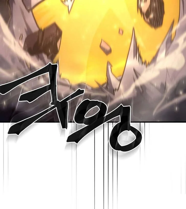 A Returner's Magic Should Be Special Chapter 232 Gambar 62