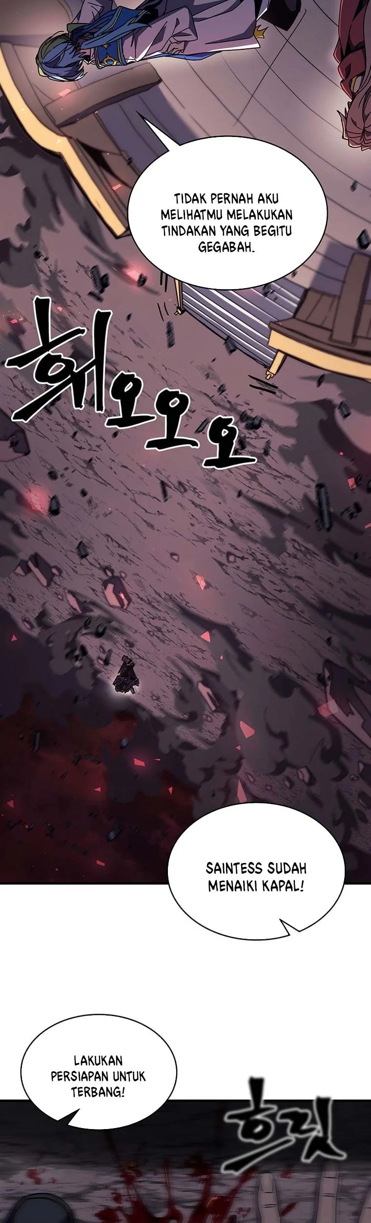 A Returner's Magic Should Be Special Chapter 233 Gambar 31