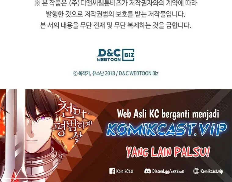 A Returner's Magic Should Be Special Chapter 233 Gambar 60