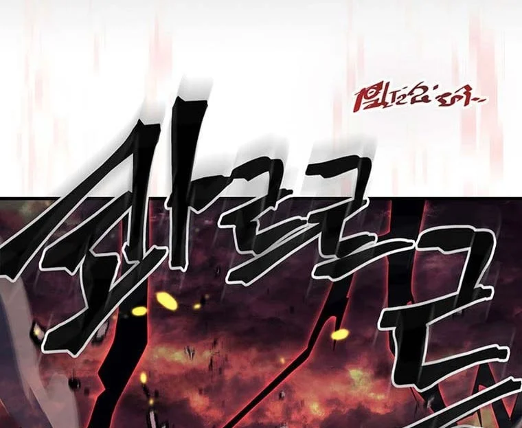 A Returner's Magic Should Be Special Chapter 233 Gambar 8