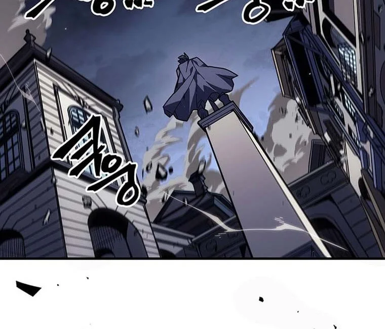 A Returner's Magic Should Be Special Chapter 234 Gambar 24