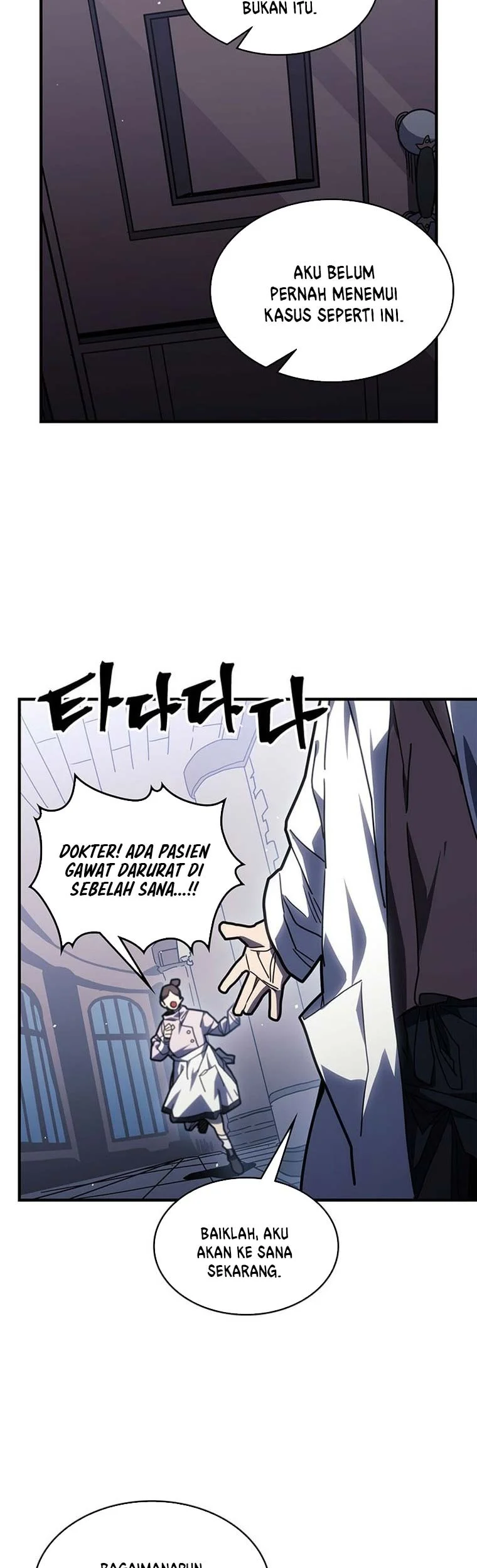 A Returner's Magic Should Be Special Chapter 234 Gambar 9