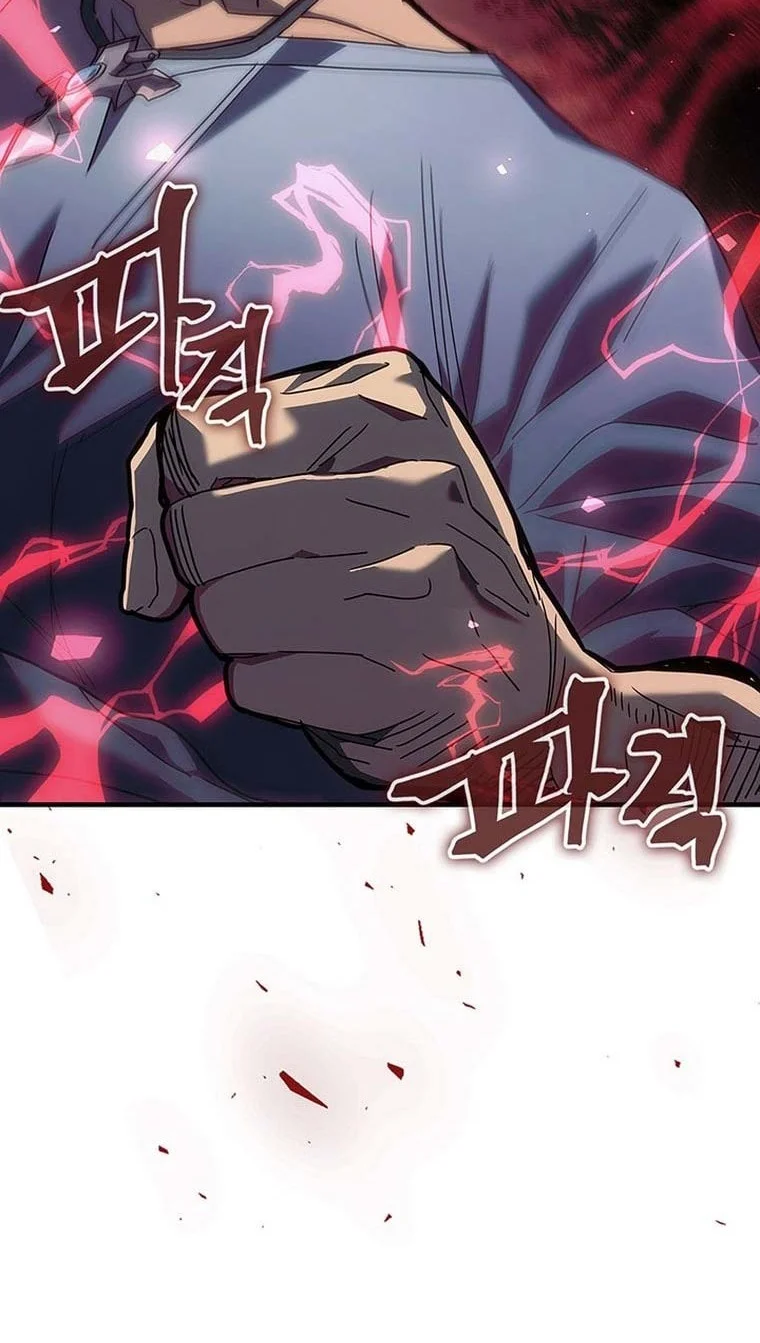 A Returner's Magic Should Be Special Chapter 235 Gambar 22