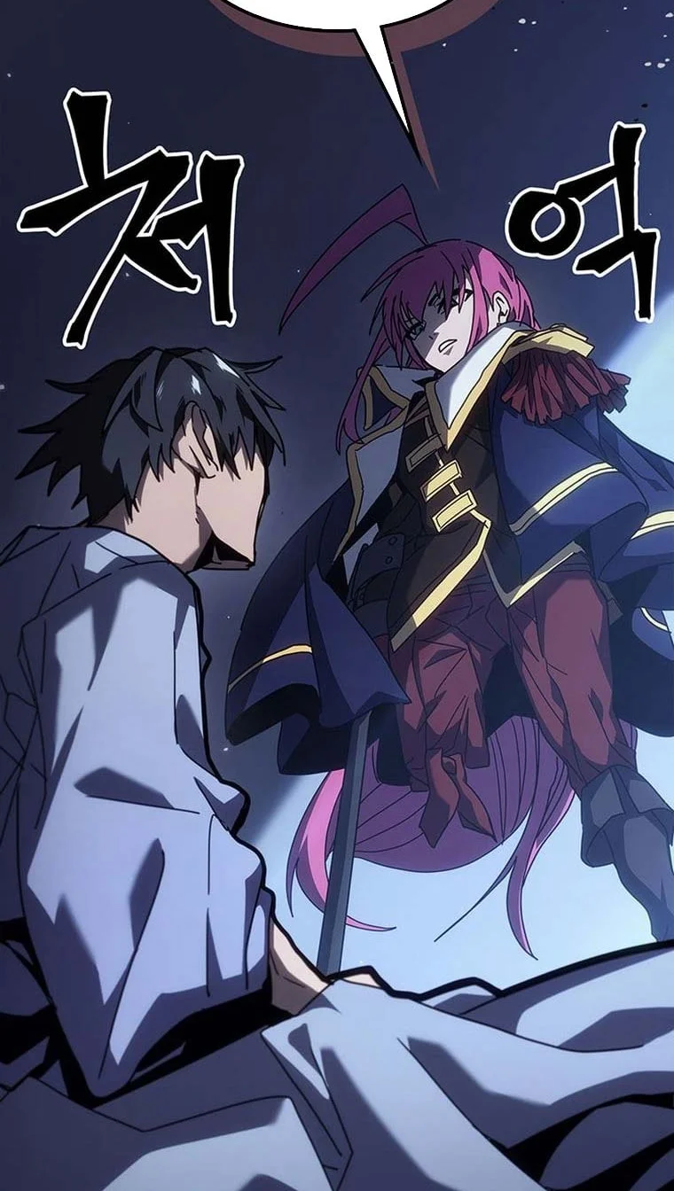 A Returner's Magic Should Be Special Chapter 235 Gambar 24