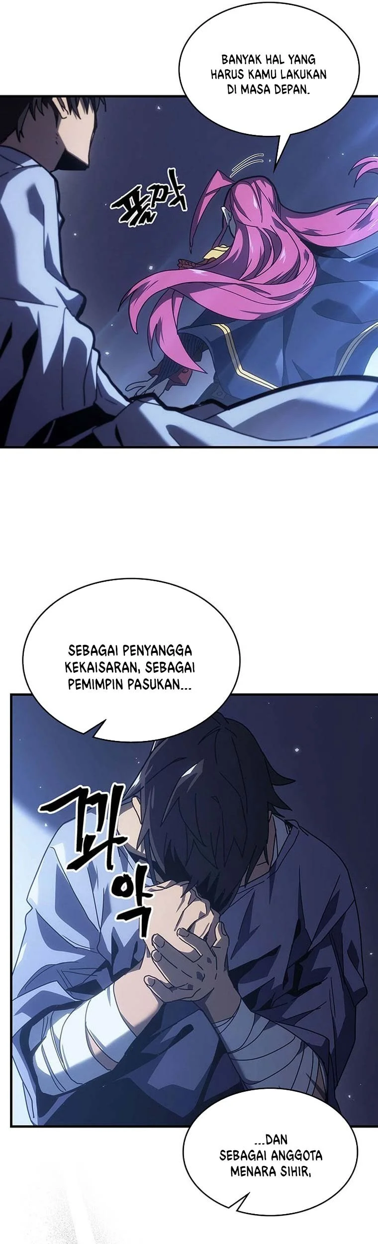 A Returner's Magic Should Be Special Chapter 235 Gambar 29