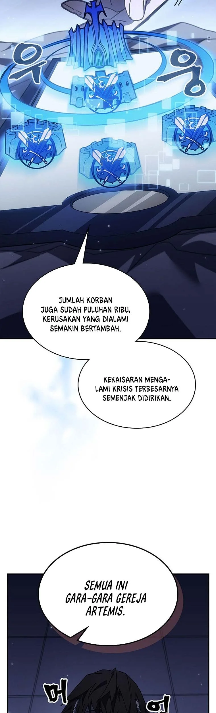 A Returner's Magic Should Be Special Chapter 235 Gambar 7