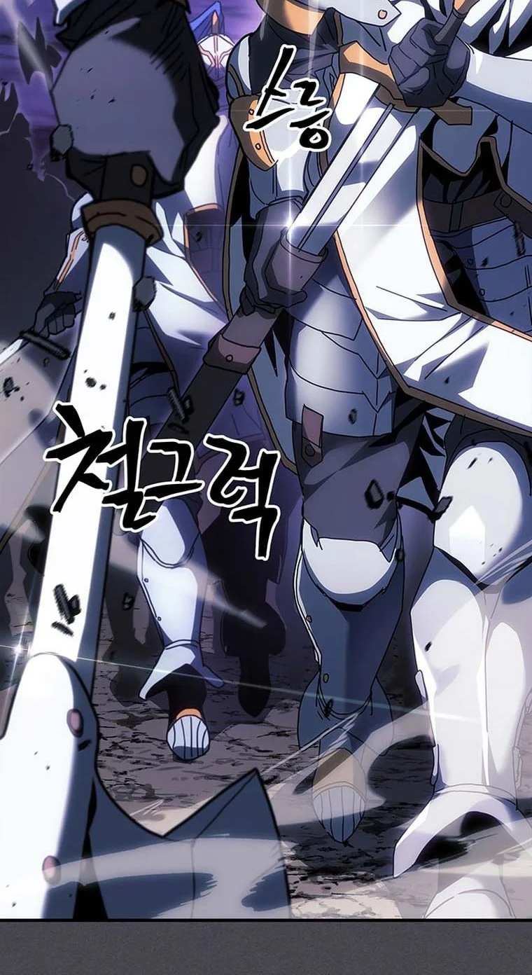 A Returner's Magic Should Be Special Chapter 237 Gambar 26