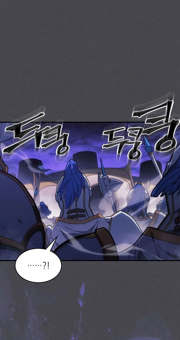 A Returner's Magic Should Be Special Chapter 237 Gambar 30