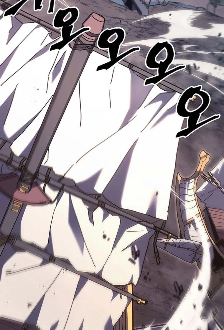 Manhwa A Returner's Magic Should Be Special Chapter 237 gambar nomor 2