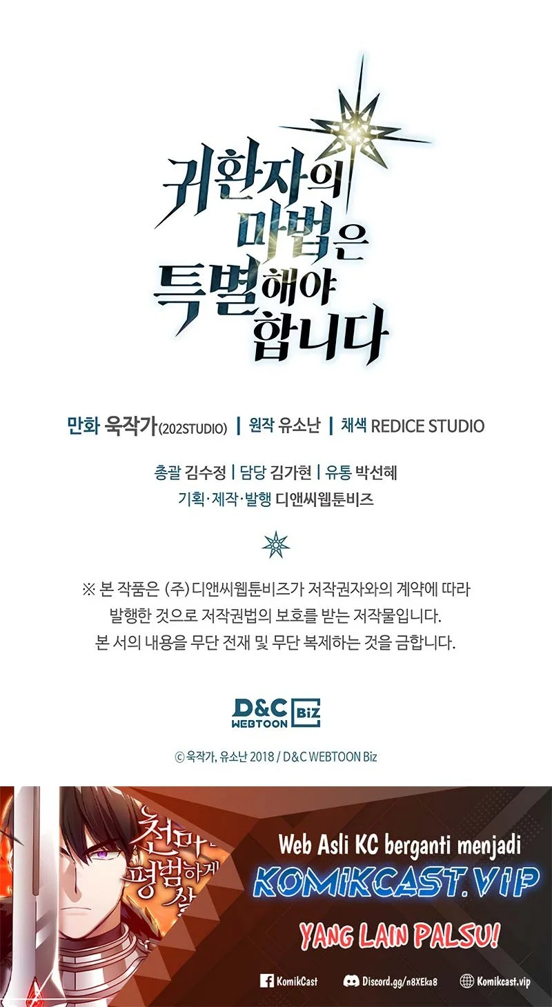 A Returner's Magic Should Be Special Chapter 238 Gambar 56