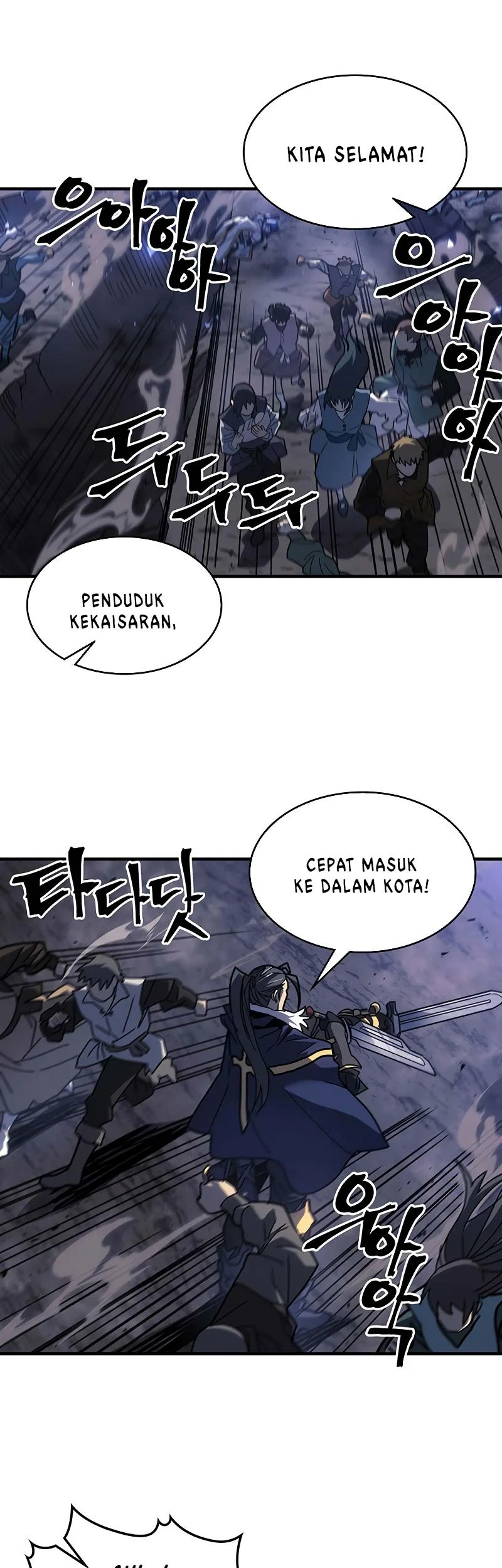 A Returner's Magic Should Be Special Chapter 238 Gambar 9