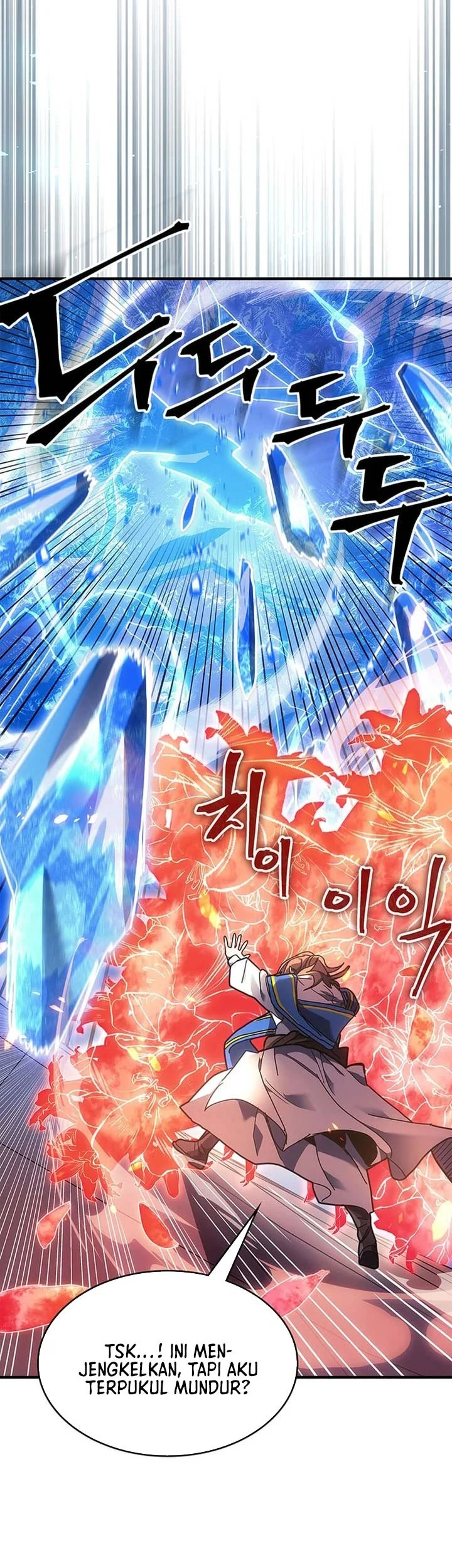 A Returner's Magic Should Be Special Chapter 240 Gambar 45