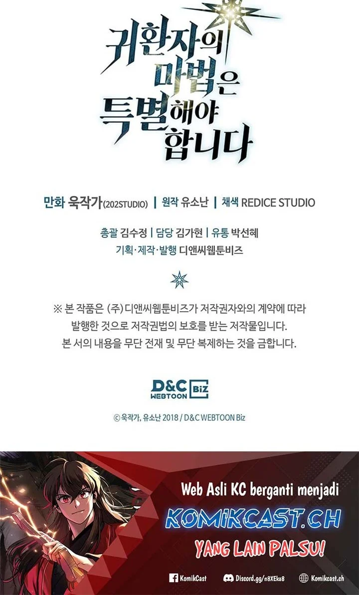 A Returner's Magic Should Be Special Chapter 240 Gambar 56