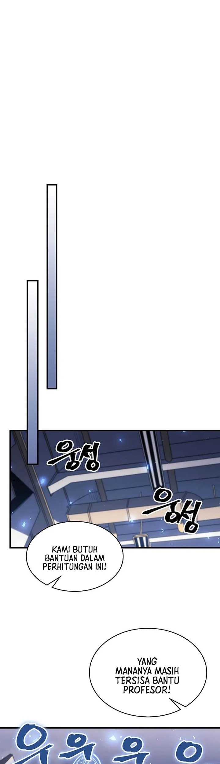 A Returner's Magic Should Be Special Chapter 240 Gambar 5