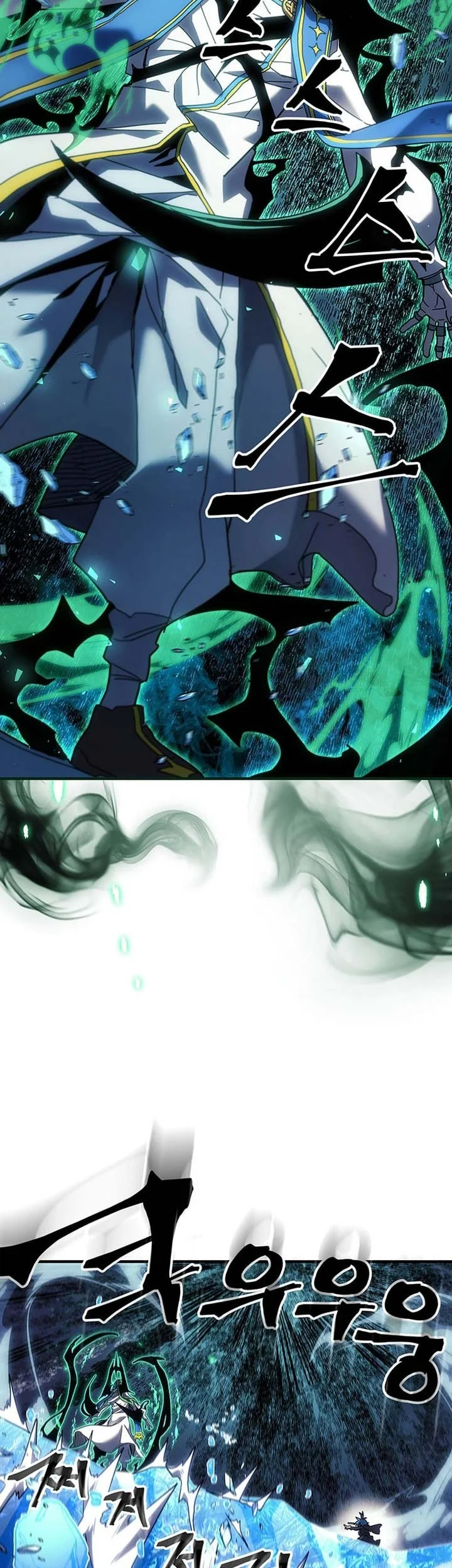 A Returner's Magic Should Be Special Chapter 240 Gambar 17