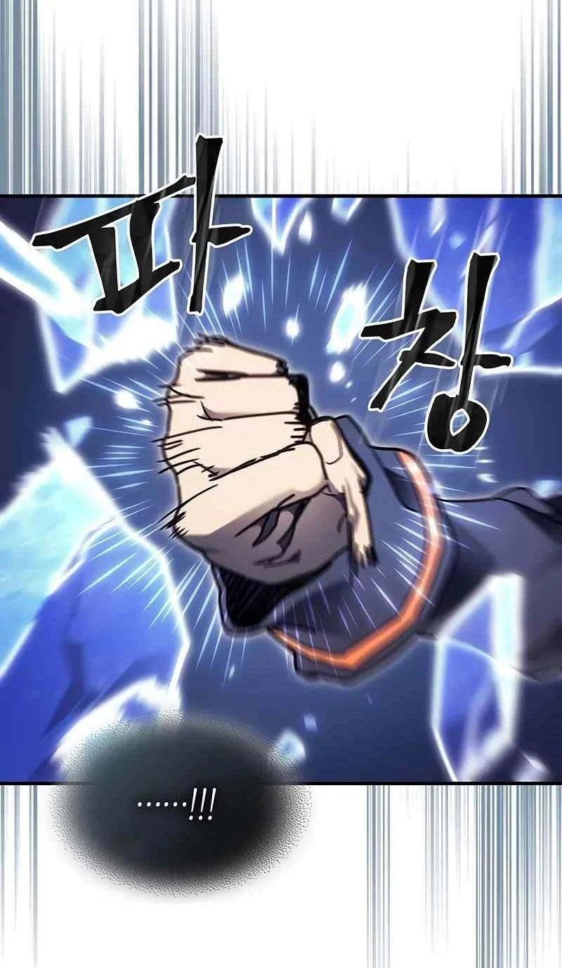 A Returner's Magic Should Be Special Chapter 245 Gambar 46