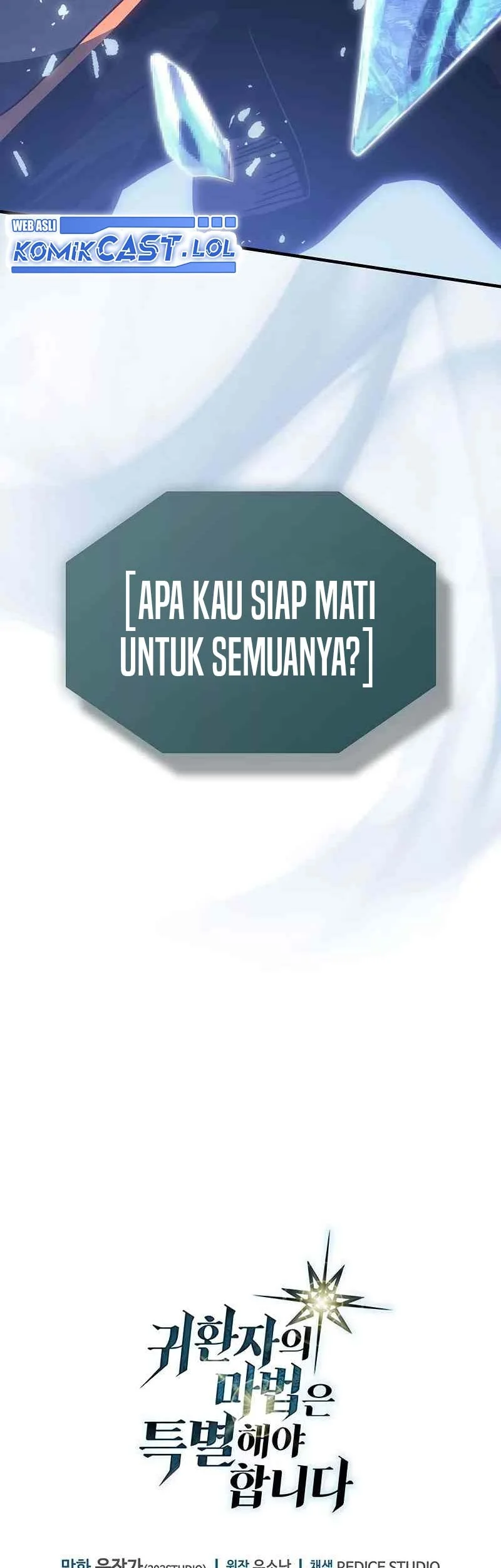 A Returner's Magic Should Be Special Chapter 245 Gambar 63