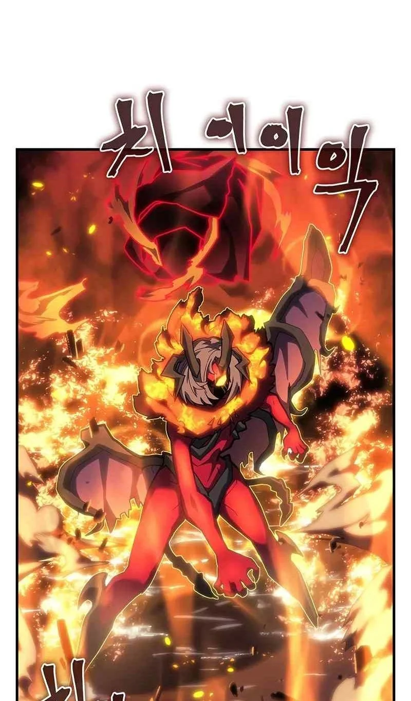 A Returner's Magic Should Be Special Chapter 245 Gambar 18