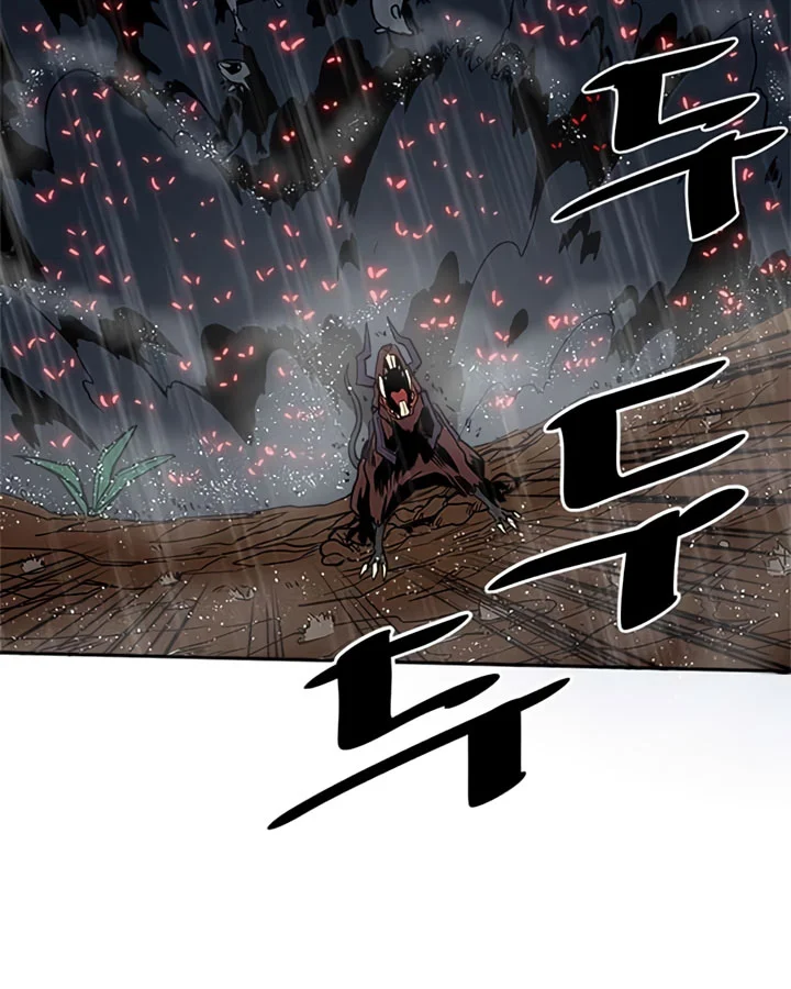 A Returner's Magic Should Be Special Chapter 29 Gambar 4