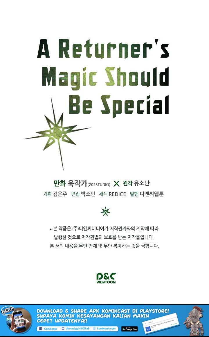A Returner's Magic Should Be Special Chapter 29 Gambar 48