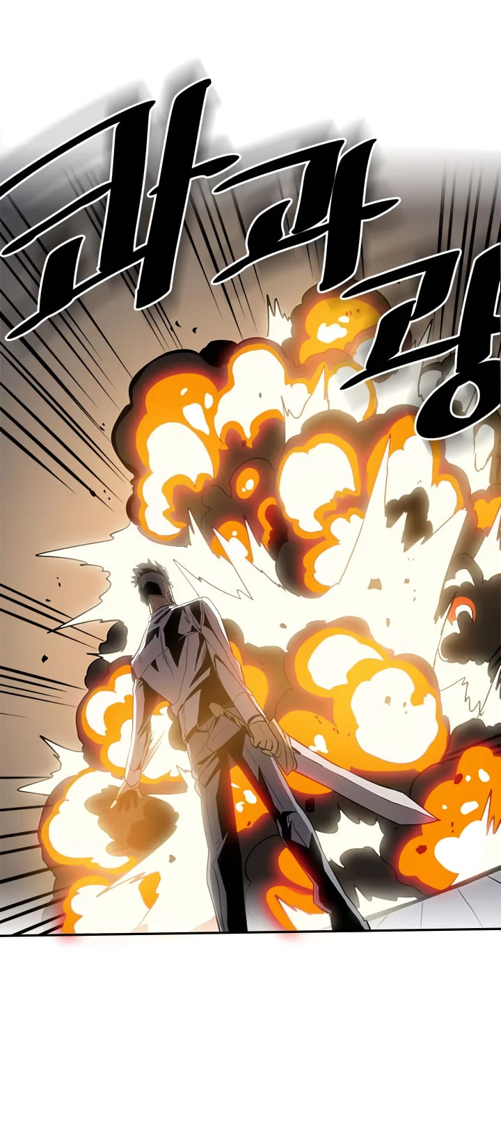 A Returner's Magic Should Be Special Chapter 33 Gambar 52