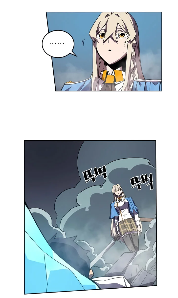 A Returner's Magic Should Be Special Chapter 34 Gambar 48