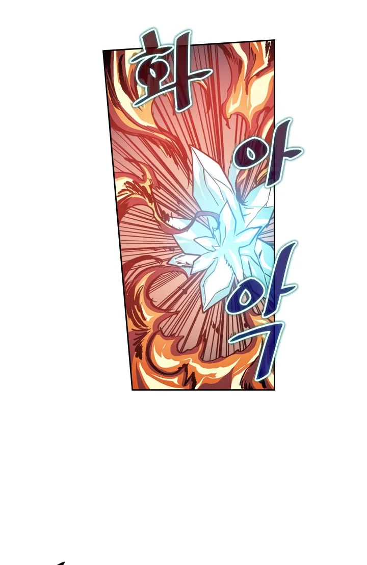 A Returner's Magic Should Be Special Chapter 35 Gambar 16