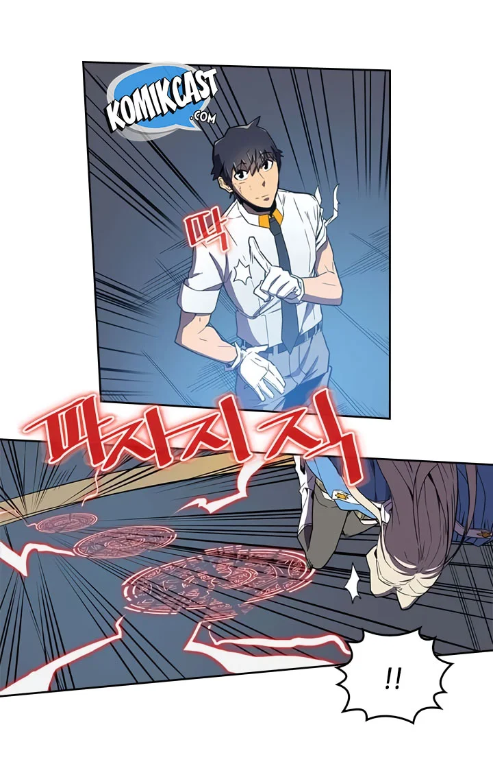 A Returner's Magic Should Be Special Chapter 35 Gambar 6