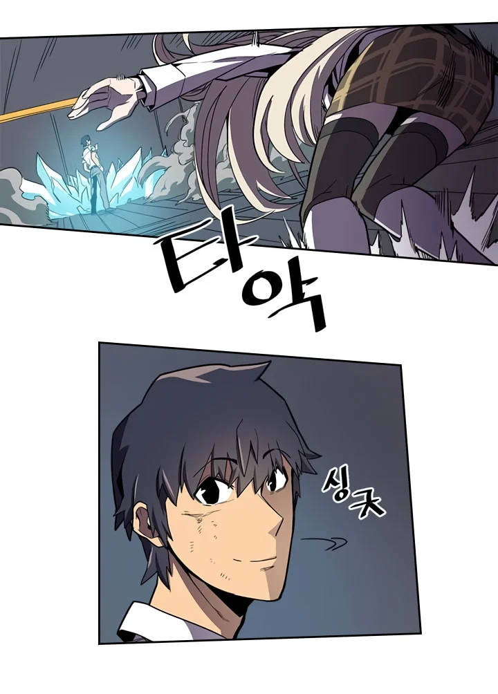 A Returner's Magic Should Be Special Chapter 35 Gambar 8