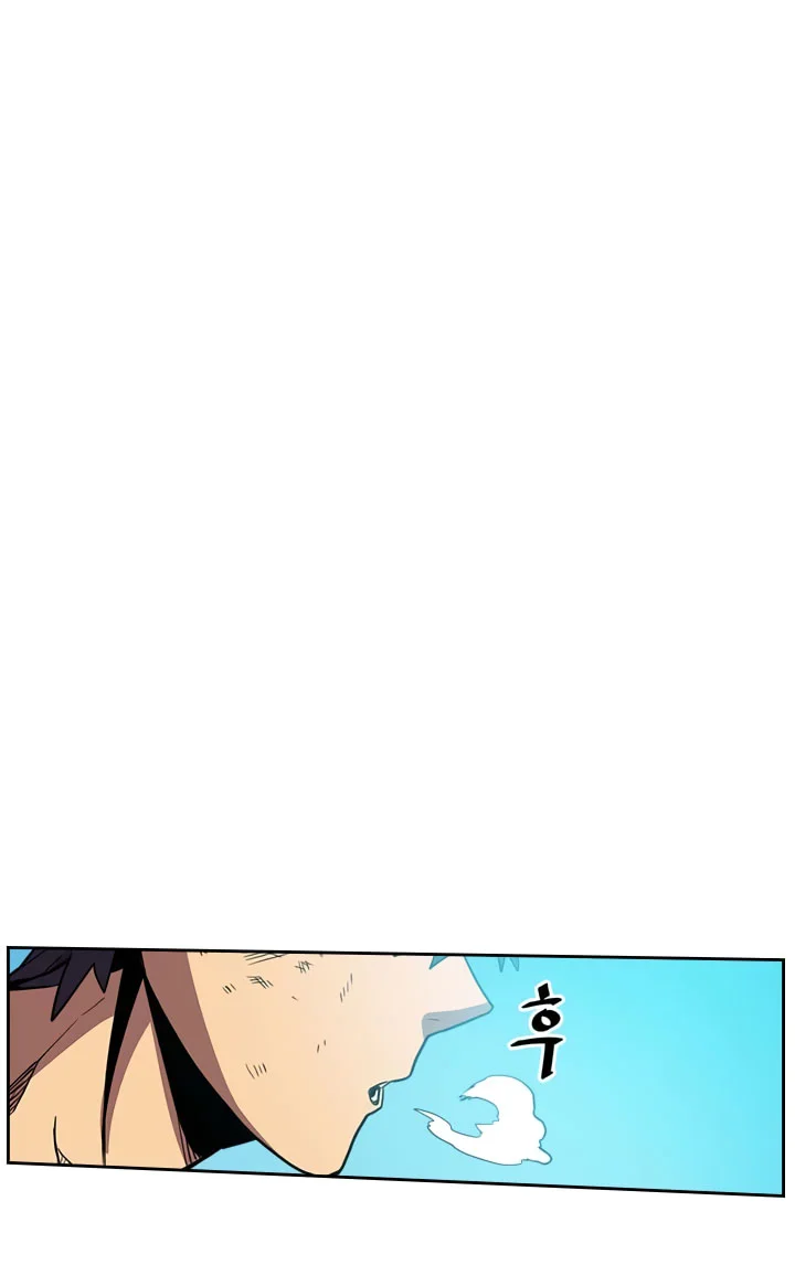 A Returner's Magic Should Be Special Chapter 36 Gambar 24