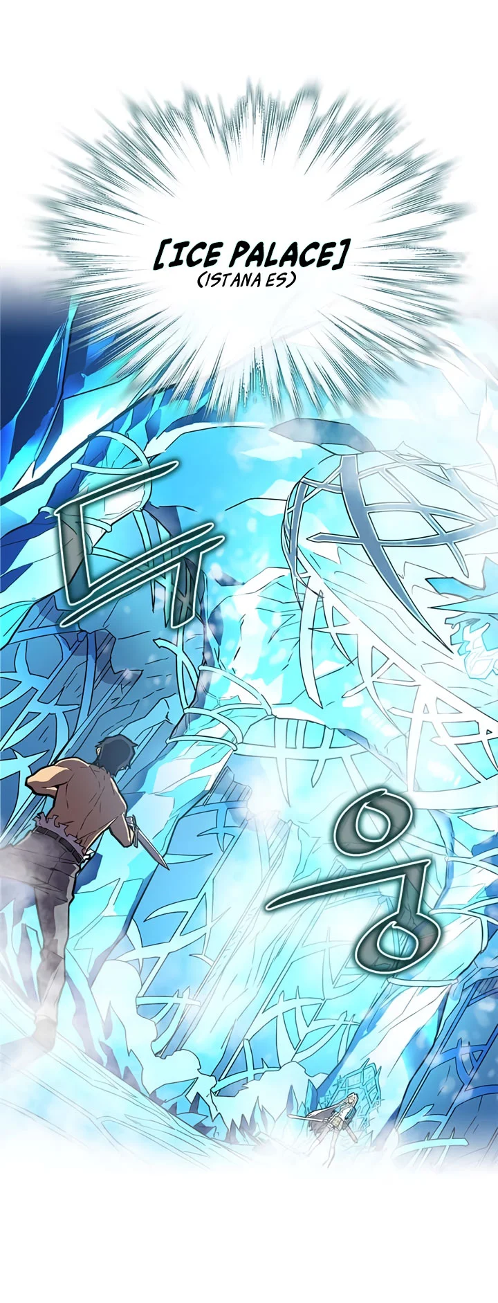 A Returner's Magic Should Be Special Chapter 36 Gambar 29