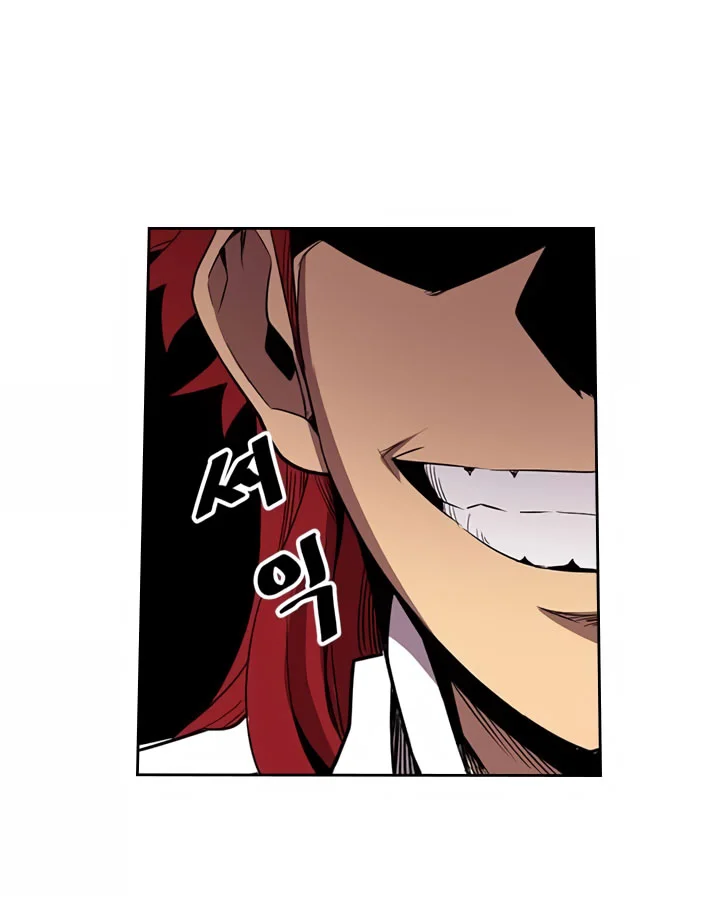 A Returner's Magic Should Be Special Chapter 37 Gambar 13