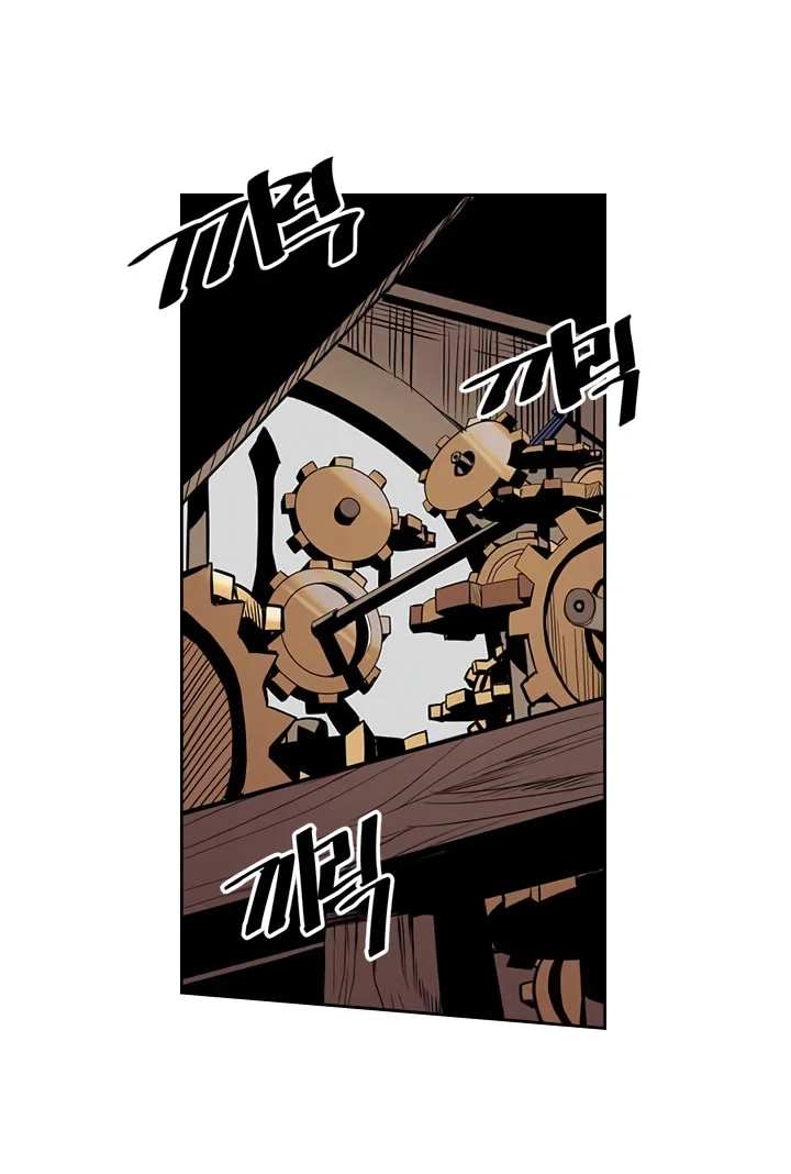 A Returner's Magic Should Be Special Chapter 37 Gambar 33