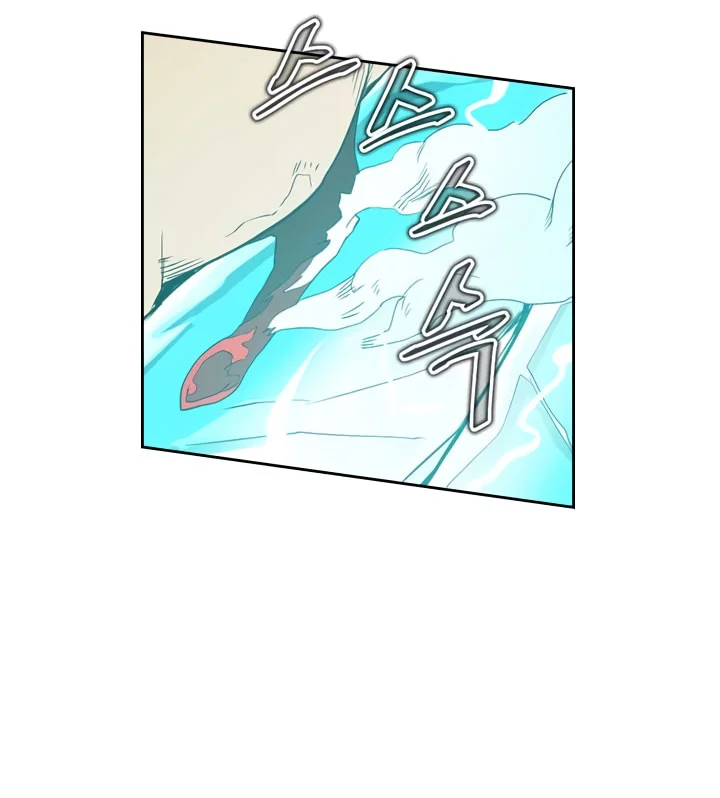 A Returner's Magic Should Be Special Chapter 37 Gambar 56