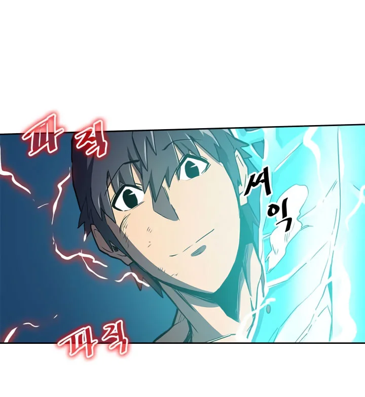 A Returner's Magic Should Be Special Chapter 37 Gambar 59