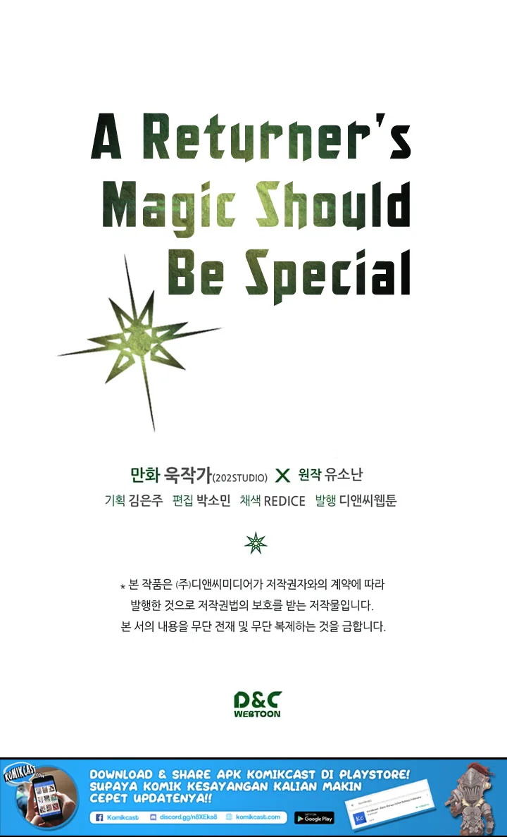 A Returner's Magic Should Be Special Chapter 37 Gambar 64